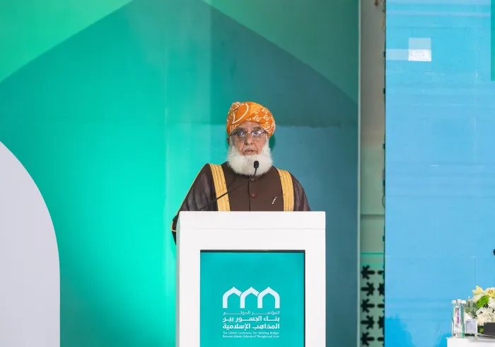 His Eminence Sheikh Fazl-ur-Rahman bin Mufti Mahmoud, Amir of the Muslim Ulema Association in Pakistan, at the opening ceremony of the Global Conference for Building Bridges between Islamic Schools of Thought and Sects: 