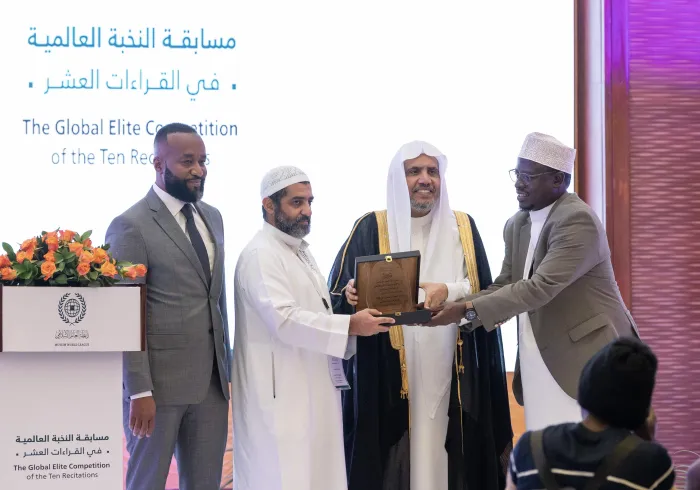 Muslim Afrika yang menghadiri (Kompetisi Elit dalam Qira'at Sepuluh) mengusulkan agar kompetisi Afrika ini diadakan setiap tahun. Kompetisi ini diselenggarakan oleh Liga Muslim Dunia di "Nairobi"