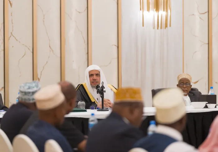 En una reunión científica celebrada hoy en la ciudad de Dar es Salaam, los miembros del Consejo de Grandes Sabios de la República Unida de Tanzania, liderados por el Gran Muftí y Gran Imam Sheij Abou Bakr bin Zubair
