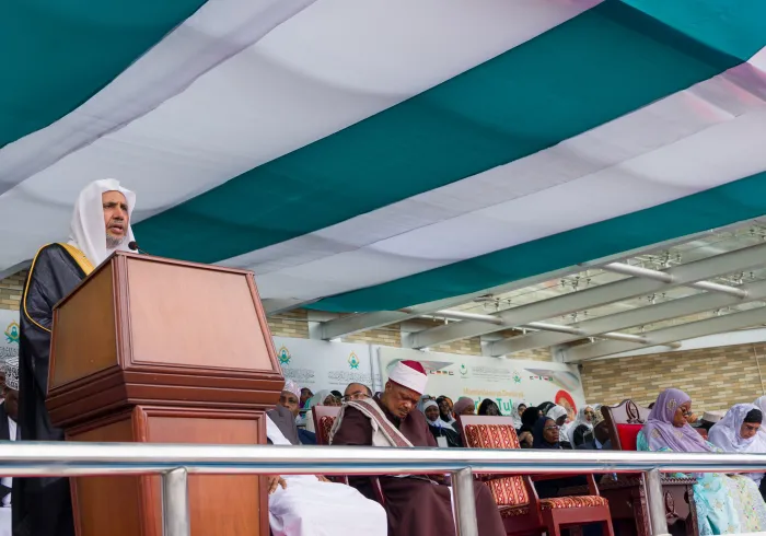 "Dan untuk yang demikian itu hendaknya orang berlomba-lomba." "Perlombaan Al-Qur'an Internasional".. yang pertama kali diselenggarakan di benua Afrika