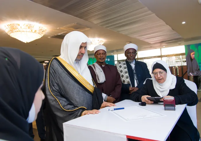 "Proyek Al-Qur'an di Era Modern"  Layanan Maqra'ah Elektronik yang berafiliasi dengan Liga Muslim Dunia telah menjangkau para penghafal Al-Qur'an di seluruh dunia.