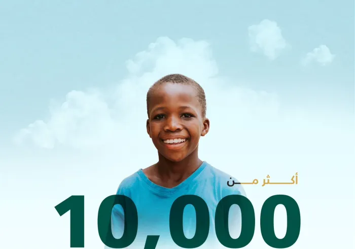 ‏"بتعاون وحضور حكومي" تم بحمد الله تسليم مخصصات أكثر من 10 آلاف يتيم ويتيمة، من أبناء ⁧‫رابطة العالم الإسلامي‬⁩ في الصومال وجيبوتي.