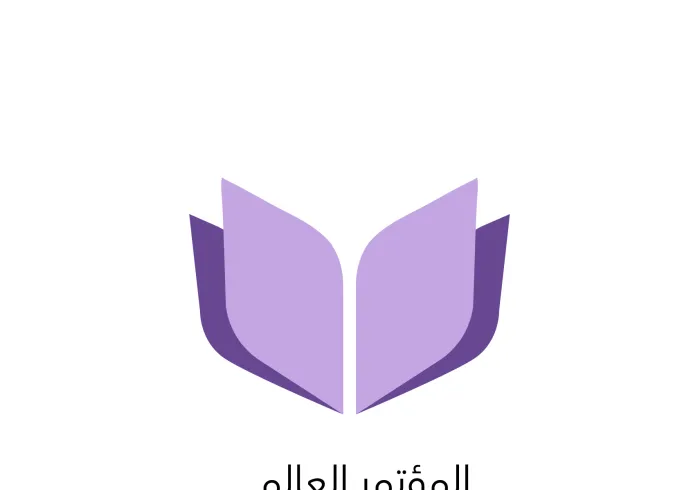 From Islamabad: The Muslim World League Launches a Comprehensive Platform for Partnerships to Advance Girls’ Education in Muslim Societies