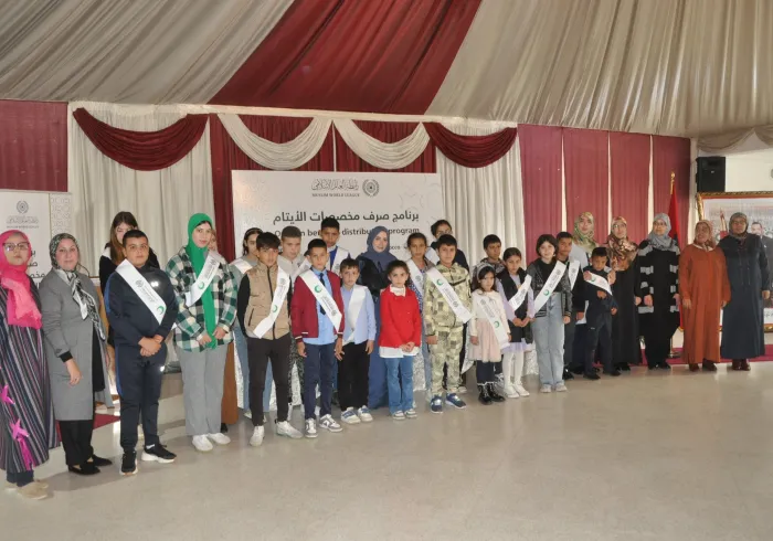 Mencakup sekitar 2000 anak yatim yang diasuh oleh LMD berkat karunia Allah di negara-negara Maghreb: