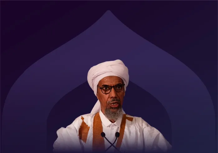 ‏"كيانٌ واحدٌ"  ‏مقتطفاتٌ من كلمة المفتي العام للجمهورية الإسلامية الموريتانية، سماحة الشيخ: أحمد المرابط بن الشيخ أحمد، في الجلسة الرئيسية من النسخة الثانية لمؤتمر ⁧‫بناء الجسور بين المذاهب‬⁩ الإسلامية