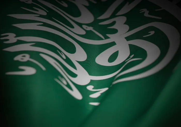 ‏تهنئةُ ⁧‫رابطة العالم الإسلامي‬⁩ للمملكة العربية السعودية، بمناسبة ⁧‫يوم العلم‬⁩.