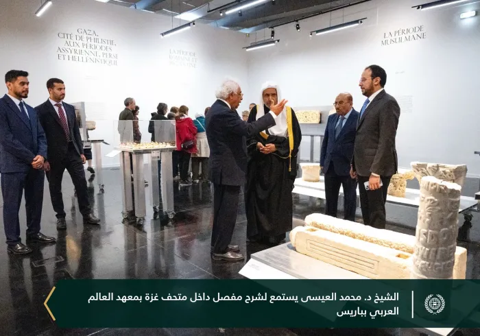 جناب آقای دکتر شیخ محمد العیسی همچنین توضیح دادند که سازمان همبستگی جهان اسلام پیش‌تر در مقر سازمان ملل متحد در نیویورک و با حضور رهبران نهادهای بین‌المللی، ابتکار «ایجاد پل‌های ارتباطی میان شرق و غرب» را راه‌اندازی کرده است؛ ابتکاری که از آن رهگذر،