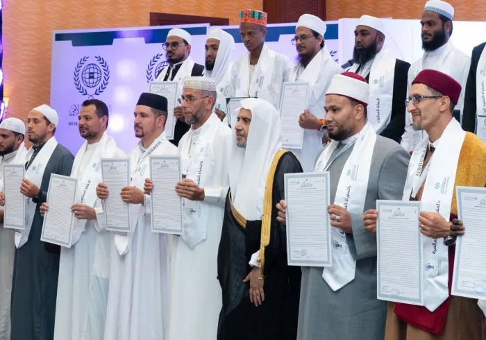 Las certificaciones coránicas con una cadena de transmisión ininterrumpida hasta nuestro Profeta (la paz sea con él) constituyen un inmenso honor del cual se enorgullece la LigadelMundoIslámico