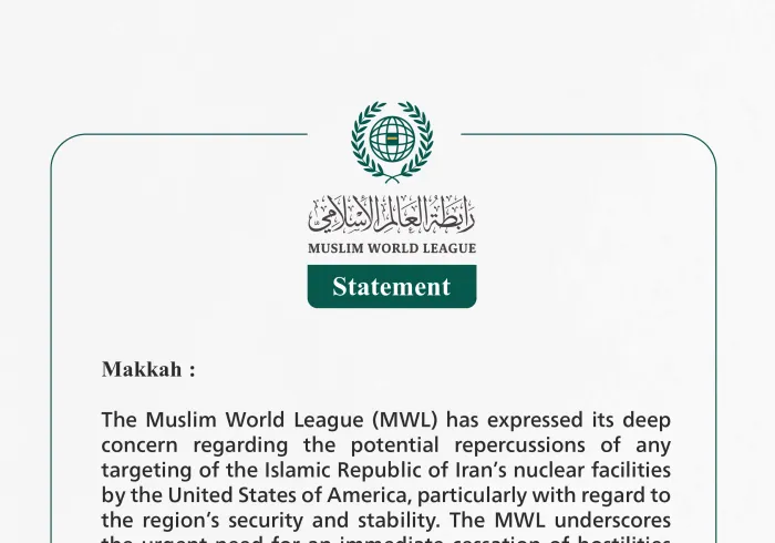 The Muslim World League (MWL) has expressed its deep concern regarding the potential repercussions of any targeting of the Islamic Republic of Iran’s nuclear facilities by the United States of America