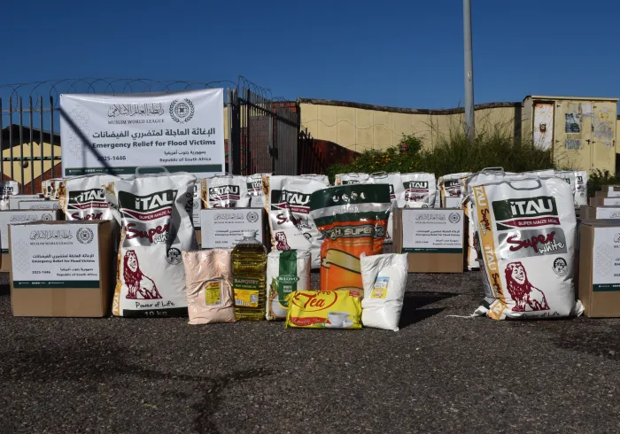The WorldIslamicLeague has implemented an emergency relief program to come to the aid of flood victims in direct coordination with official authorities.
