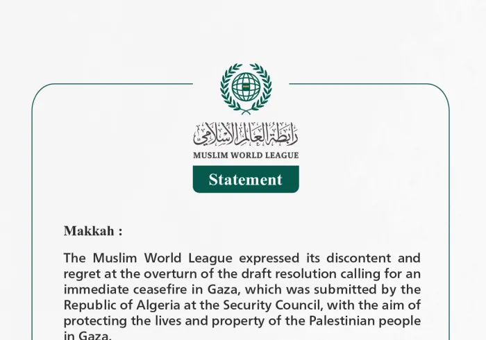 Statement on the veto of the draft resolution calling for an immediate ceasefire in Gaza