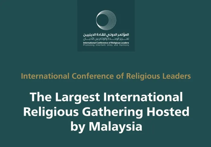 The launch of the “International Conference of Religious Leaders” in Kuala Lumpur, in partnership between the Malaysian Prime Minister and the Muslim World League.