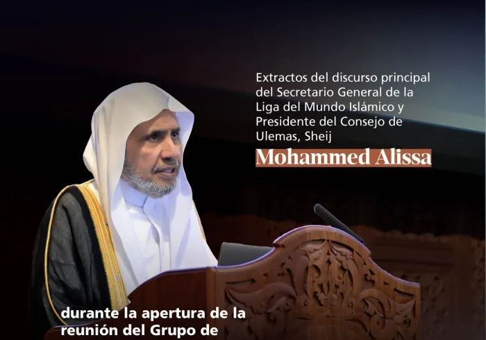 Extracto del discurso principal del Sheij Dr. Mohammed Al-Issa, Presidente del Consejo de Ulemas, durante la apertura de la reunión del Grupo de expertos de alto nivel del Centro de estudios islámicos de Oxford: