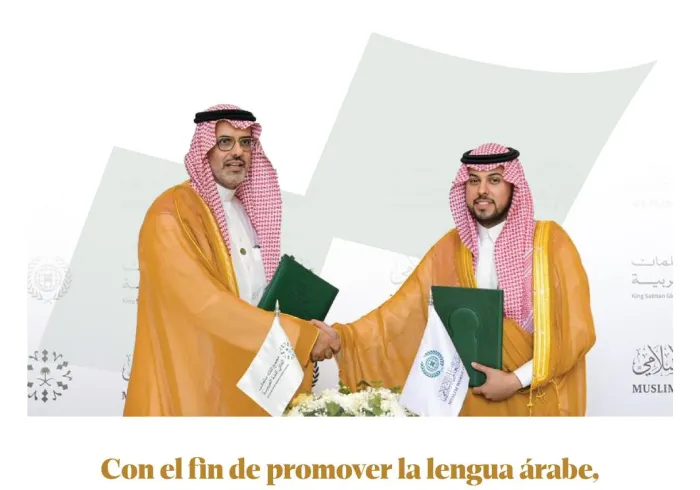 Con el fin de reforzar la cooperación institucional y alcanzar los objetivos comunes al servicio de la lengua árabe, se firmó un memorando de entendimiento entre la Liga del Mundo Islamico y el Complejo Mundial Rey Salman para la lengua árabe. Estos son los principales puntos: