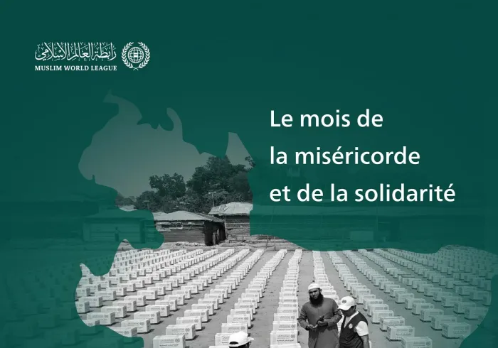 La Ligue islamique mondiale poursuit l’acheminement des paniers du Ramadan au profit des  personnes dans le besoin à travers le monde. Voici les convois arrivés en République du Bangladesh