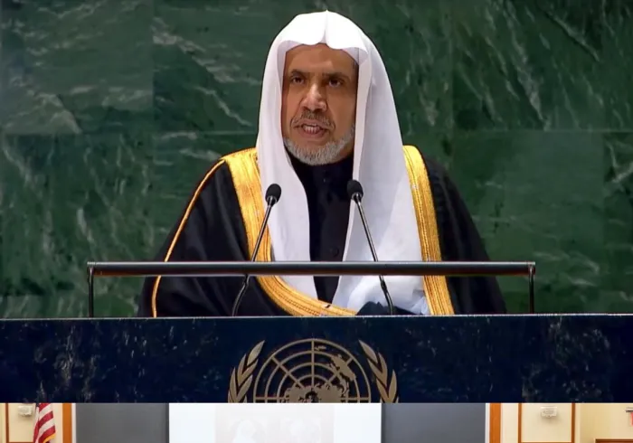 رابطہ عالم اسلامی نمایاں تحقیقی وفکری پلیٹ فارمز اور معروف عالمی فورمز میں ایک سنجیدہ اور متوازن اسلامی بیانیے کے ساتھ اپنی مؤثر موجودگی برقرار رکھے ہوئے ہے