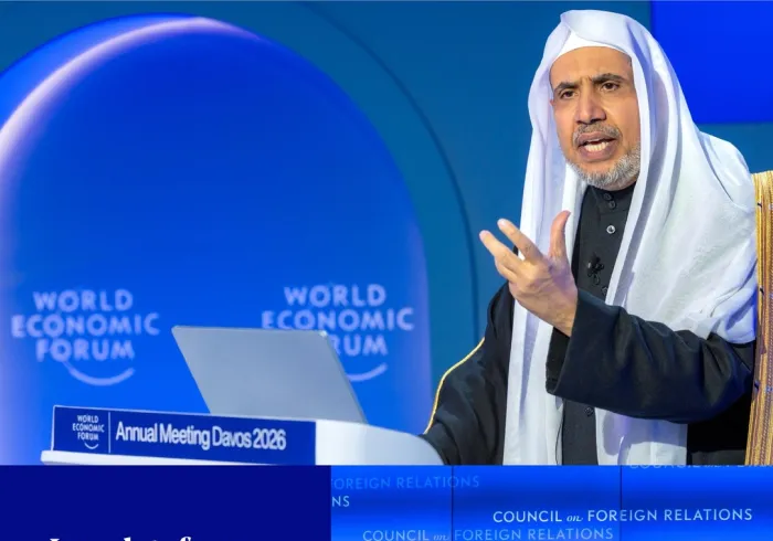 La Liga del Mundo Islamico mantiene su presencia activa en los más importantes centros de investigación y reflexión, así como en los foros internacionales, con un discurso islámico que traduce, por su nivel de competencia y su visión esclarecida