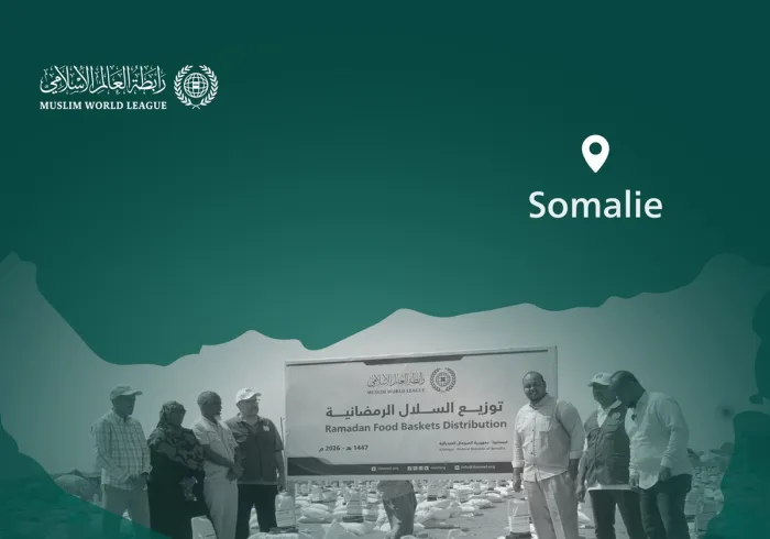 Le mois de la miséricorde et de la solidarité : La Ligue islamique mondiale poursuit l’acheminement des paniers du Ramadan au profit des  personnes dans le besoin à travers le monde. Voici les convois arrivés en République fédérale de Somalie