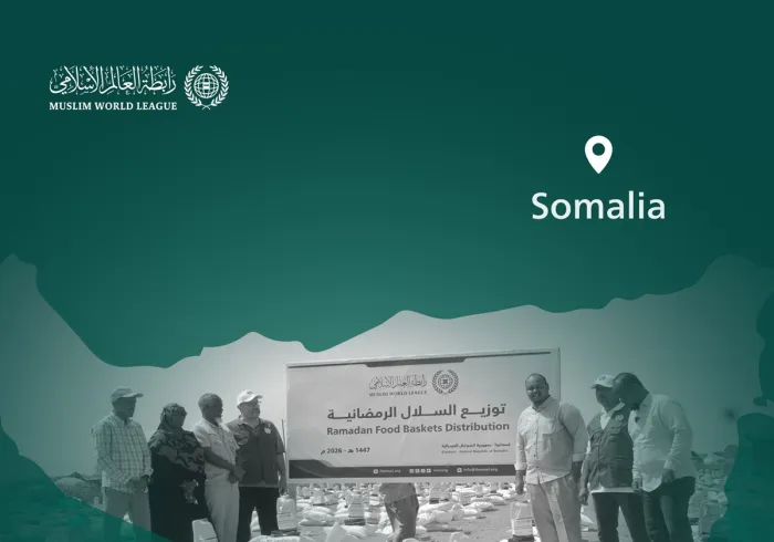 Bulan Rahmat dan Solidaritas: Liga Muslim Dunia terus menyalurkan paket sembako Ramadhan kepada masyarakat yang membutuhkan di seluruh dunia, dan inilah konvoi kemanusiaan di Republik Federal Somalia: