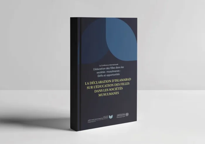 Nous sommes fiers de la Déclaration d’Islamabad émise suite à l’initiative, du Secrétaire général de la Ligue islamique mondiale, cheikh Mohammed Alissa, pour l’éducation des filles dans les sociétés musulmanes