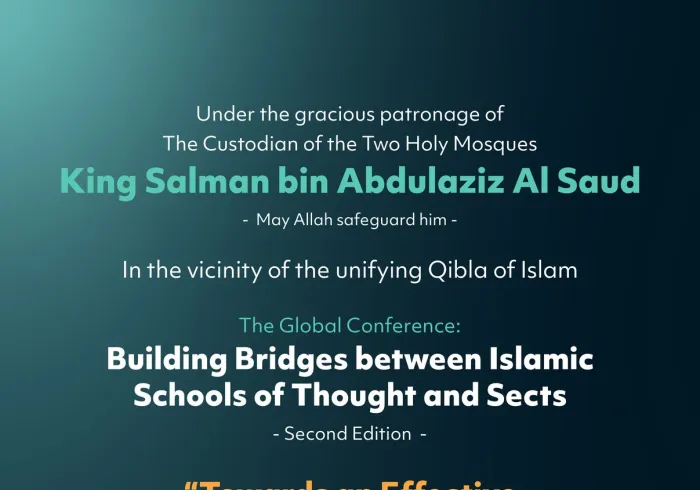 This is one of the key themes of the discussions in which leading scholars of the Ummah, representing various schools of thought and sects, aim to achieve fruitful outcomes