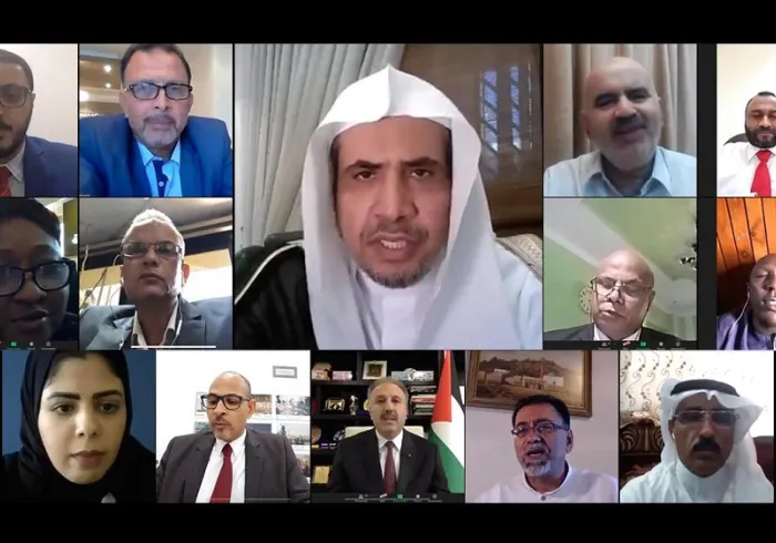 ⁧‫منظمة التعاون الإسلامي‬⁩ يستضيف معالي الأمين العام