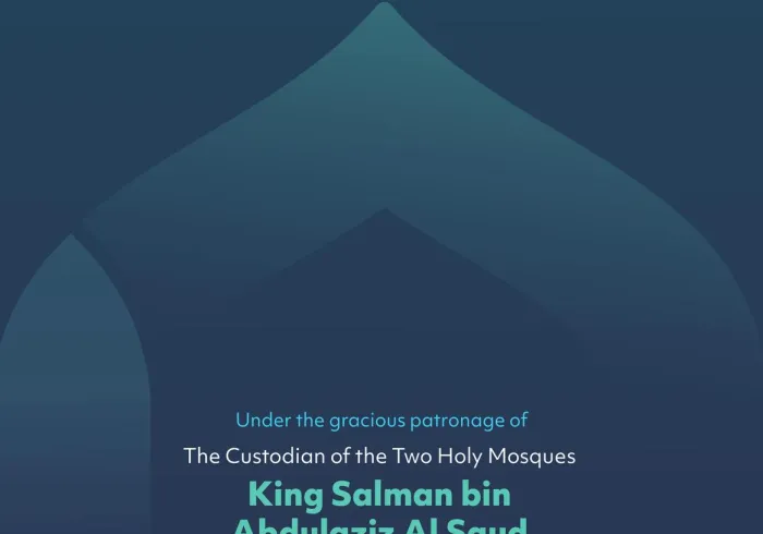 One of the key challenges in achieving Islamic harmony lies in moving beyond repeated dialogues to tangible actions that reflect their true effectiveness.
