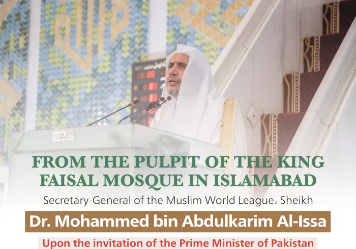 From the pulpit of the largest mosque in South Asia and the Indian subcontinent, His Excellency Sheikh Dr. Mohammed Al-Issa, the Secretary-General of the MWL and Chairman of the Organization of Muslim Scholars