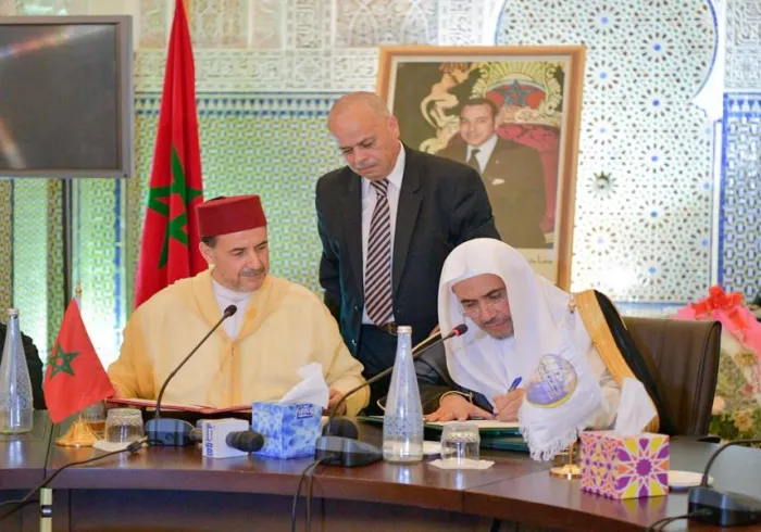 le SG de la LIM a rencontré le Président et les membres de la Ligue marocaine Muhammadiyah pour un accord sur une collaboration scientifique et idéologique