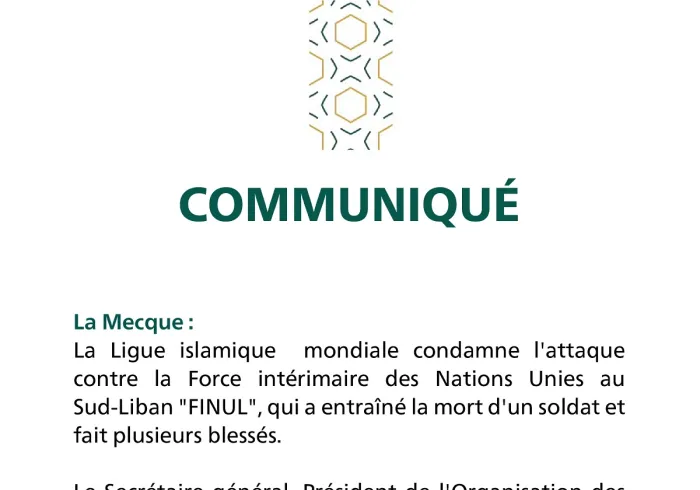 Communiqué de la Ligue islamique mondiale :