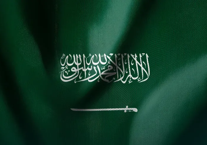The Muslim World League congratulates the Kingdom of Saudi Arabia on its 96th National Day.