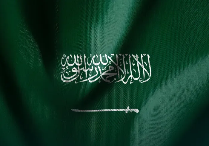La Liga del Mundo Islámico felicita al Reino de Arabia Saudita con motivo del 96.º aniversario de la fiesta nacional saudita.