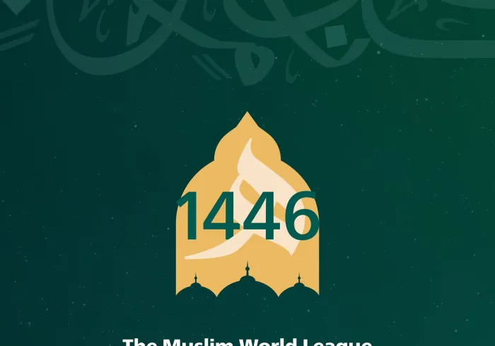 The Muslim World League, congratulates Muslims across the world on the advent of the new Hijri year, may Allah make it a year full of prosperity and blessings for all.