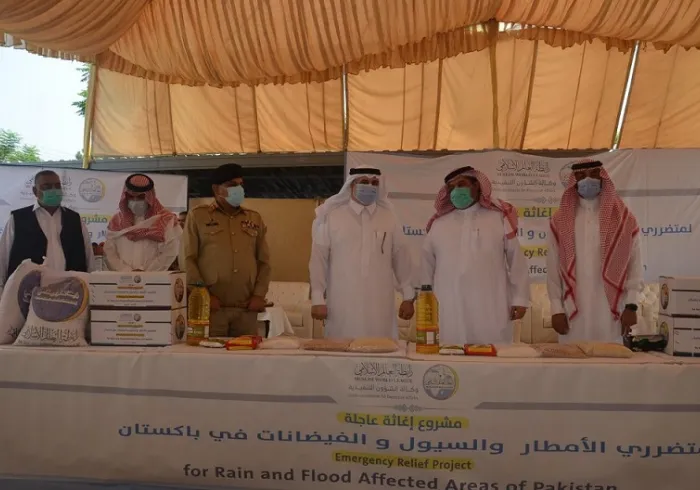 رابطہ عالم اسلامی‬ کی طرف سے ‫پاکستان‬ میں سیلاب سے متاثرين کے لئے ہنگامی امداد کا آغاز
