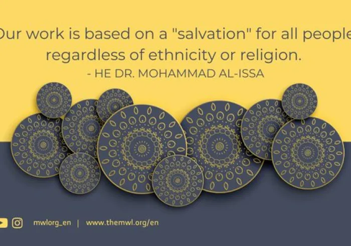 HE Dr. Mohammad Alissa Islam requires tolerance for all peoples