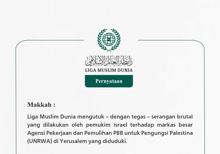 Pernyataan dari Liga Muslim Dunia:
