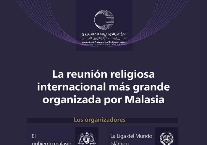 Organizada en asociación entre el gobierno malasio y la Ligadel Mundo Islámico. La capital, Kuala Lumpur, acoge la Conferencia internacional de líderes religioso