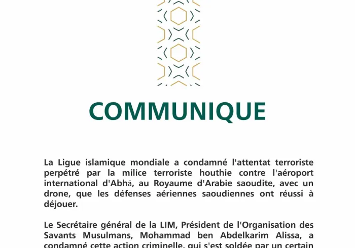 Communiqué de la Ligue Islamique Mondiale
