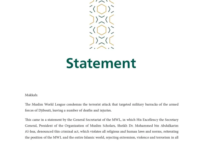  Statement from the Muslim World League
