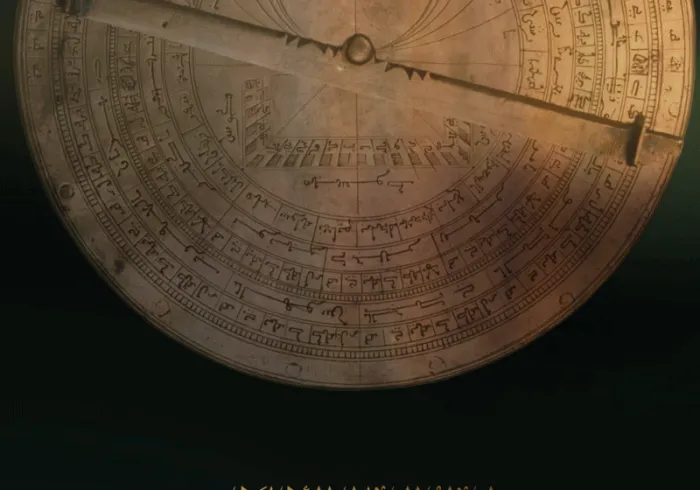 رابطة العالم الإسلامي⁩ تهنئ الأمة الإسلامية بحلول شهر ⁧رمضان⁩ المبارك، تقبل اللهُ من الجميع صالح الأعمال.