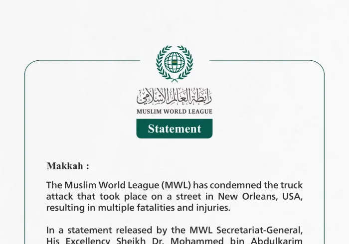 Statement from the Muslim World League: