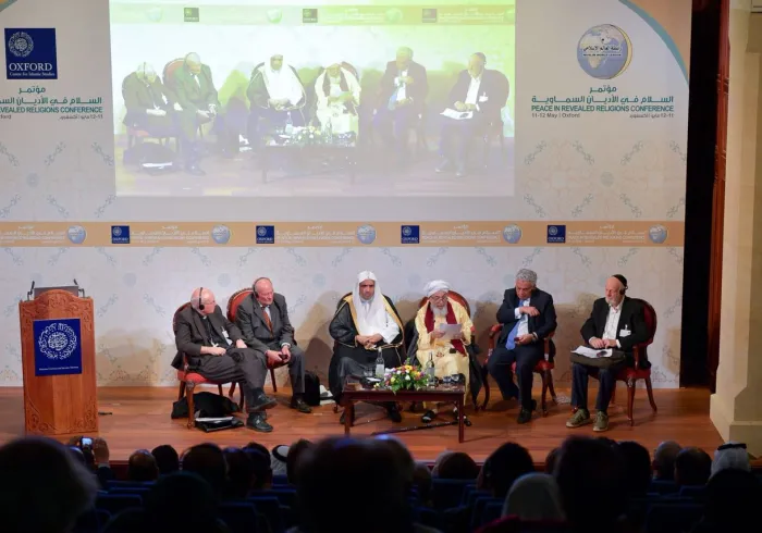 "مؤتمر أكسفورد" يتبنى مبادرة رابطة العالم الإسلامي لدعم الاندماج الإيجابي للأقليات الدينية والثقافية