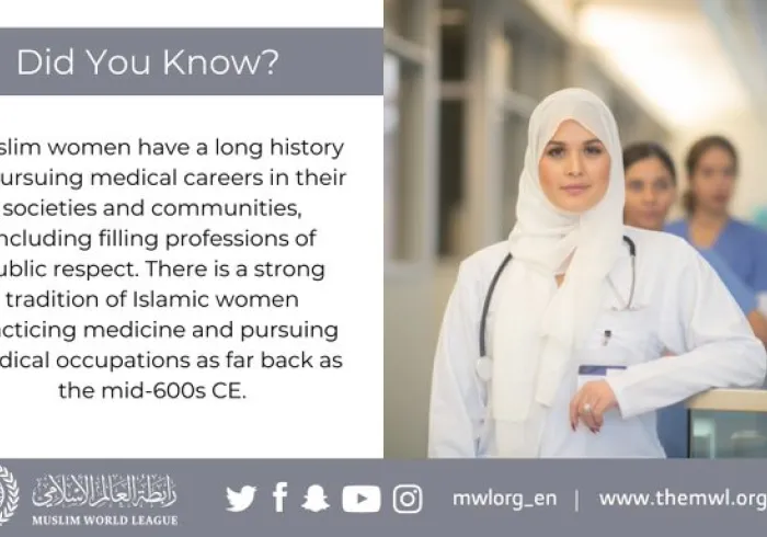 Muslim women are recognized as some of the worlds leading doctors WomenIn Science