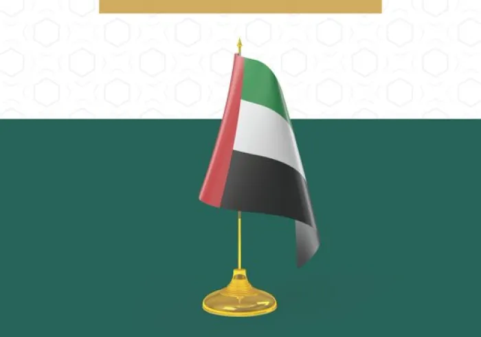 The Muslim World League congratulates the United Arab Emirates on their 50th National Day!