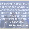 MWL works hand in hand with partners around the world to promote religious, cultural and ethnic peace