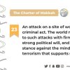 The Charterof Makkah condemns attacks on all sites of worship, and calls on the world to respond with a unified stance