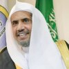 La LIM félicite les dirigeants et les peuples des États membres du GCC pour l'accord de solidarité signé le 6 Janvier à Al-Ula, en Arabie Saoudite.