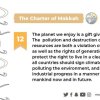 The Charterof Makkah calls for promoting environmental sustainability to safeguard mankind now & in the future.