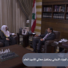دولة رئيس مجلس وزراء لبنان يستقبل معالي أمين عام رابطة العالم الإسلامي