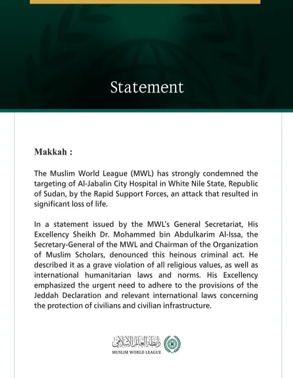 The Muslim World League Condemns the Targeting of Al-Jabalin City Hospital in Sudan
